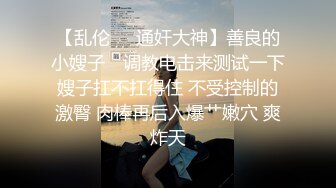 约个单男操老婆-Pua-大学生-怀孕-少女-强推-眼神