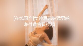 女警制服眼镜反差女神与男友啪啪啪露脸自拍 车大灯乱颤无套中出内射