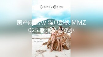 【重磅】我的枪好长 浪游调教  露老师最新VIP群福利 超顶