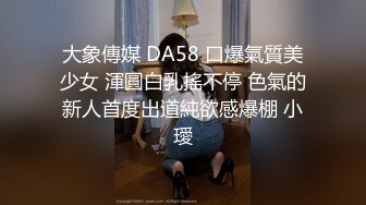 【新片速遞】 迷人的少妇露脸性感的丝袜高跟尤物，白虎性感逼逼深喉大鸡巴，让大哥无套爆草射逼上自己抹精液吃好骚别错过[1.23G/MP4/01:50:09]