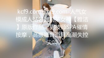 [2DF2] 一路向西嫖王威哥探秘红灯区路边按摩店挑了两个年轻小姐进炮房玩双飞[BT种子]