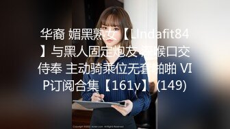 2024年新流出极品人妻【羞羞的露】取外卖假装衣服掉了酒店走廊，野外裸体，胆子超大超刺激，推荐！ (1)