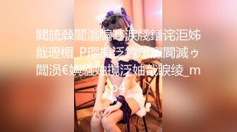 大奶美眉 放松屁屁不要摇 我龟头都痛了 啊屎都出来了 妹子被大肉棒无套操完逼再爆小嫩菊 疼的受不了