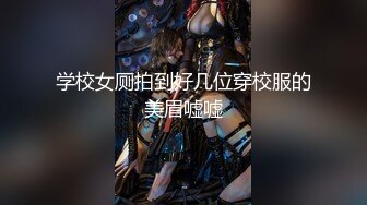 超乳双飞传