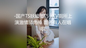 领导把舌头伸到阴道里让员工好好享受