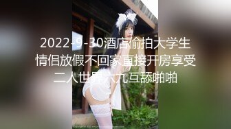 0991淫荡娇妻