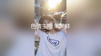 办公大楼女厕全景偷拍多位漂亮的美女职员各种姿势嘘嘘 (6)