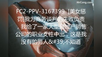 酒店偷拍20230320 大清早青涩学生妹和男友羞羞性爱