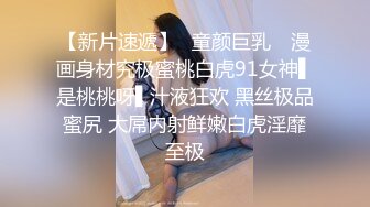   韵味十足甜美小骚货坐马桶上摸穴，舔屌深喉活一流，主动骑乘特写上下套弄