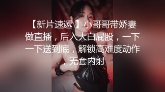 《魔手外购》推特网红露出女神【爱吃菠萝】会员福利群挑战马路超远距离裸行几次差点被发现该说不说身材真的很哇塞