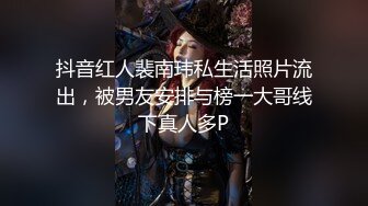 穿旗袍的女人真是好美：哦哦哦，我好想要，里面好滑啊，好想要你的大鸡巴来艹我，