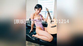 折扣商城跟拍兩個身材超贊的包臀短裙美女,清一色性感風騷花丁字褲