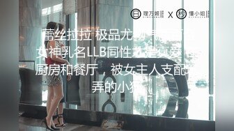 【国产版】[MDSJ-0007]吴梦梦 性犯罪者牢房 公开调教拘束强制内射 麻豆传媒映画