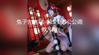 【极品??美少女】小敏儿?空灵媚眼小美女 制服诱惑甜美幼师肉偿贷款 迷人美腿极品炮架 超爽抽送少女蜜穴中出内射