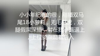 大奶人妻 身材丰满 鲍鱼超嫩 老公长期不在家寂寞空虚 醉醺醺被小哥趁虚而入 无套输出射了一奶子