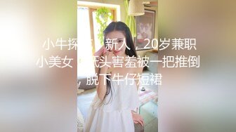 口罩荡妇人妻轮流骑⭐老公出差开档牛仔裤下面总是湿⭐