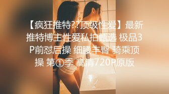 韩国丰乳肥臀 艳舞主播 【小耶】漏奶抖臀 各种 摩托摇 抖奶诱惑【76V】 (18)