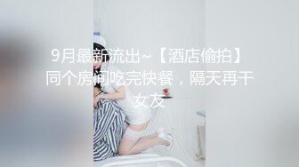 「私にｾｯｸｽ教えてください」 満点笑颜に心を夺われる卒业したばかりの18歳 清宫すず AVﾃﾞﾋﾞｭｰ 清宫すず