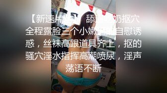 -zhifu-【黑白配】超大屁股和大奶子的美女与粗黑大肉棒的猛烈抽插好刺激啊