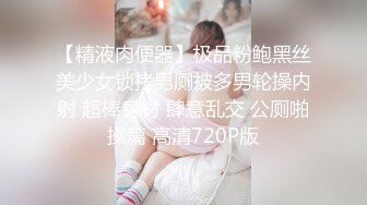 (no_sex)20230604_小情妇