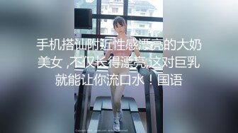 新人初登场女神许书曼