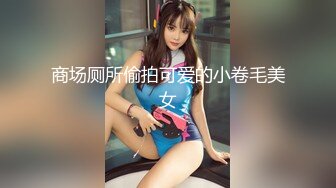 因为和我妻子的夫妻生活不是很好为此而烦恼着却在巨乳小姨子深田咏美那找到了悸动的感觉 ATID-443