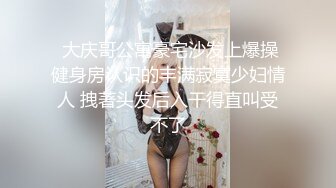 刚成年的小学弟被学长哥哥诱奸,无套开苞无毛菊