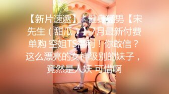 7/3最新 带个眼镜嫩妹小蝴蝶逼手指掰穴特写多个角度展现鲍鱼VIP1196