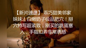 和嫂子偷情第三季，被我内射对白刺激无比