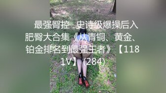 欧美主播Candi Katty合集，【155V】 (76)