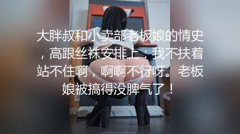 这个屁股你打多少分？