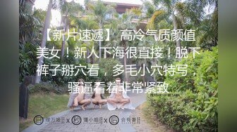 又是少妇自慰