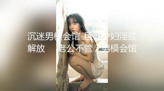 妹子和老公家里直播