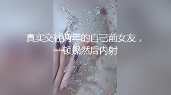 18号社区夫妻 投稿互换交流群泄密流出❤️暴发户老王和年轻小媳妇性感情趣装自拍视图~1