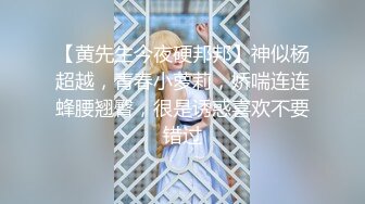 【新片速遞】 美容院偷拍❤️年轻美女做逼逼脱毛手术，女技师往阴唇涂蜡疼得妹子嗷嗷叫