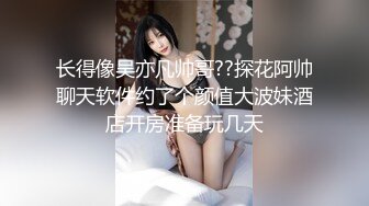 【超顶❤️绿帽大神】91小懒猫✨ 调教母狗校花女友甄选 珍珠骚丁露出取外卖 开肛调教 网吧露出 3P激战极品M属性女友 (9)