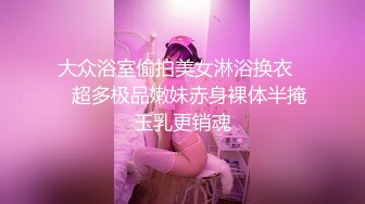 蜜桃影像傳媒 PMC244 淫蕩外甥女勾引舅舅操 李慕