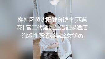 2024年1月新作新人极品河北小少妇【清雅婷】大雪封门没事干，家中干老婆也赚钱，风情万种最会玩的骚货！3750 (2)