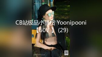 皇家華人 RAS242 女優大挑戰 透過接觸猜對女優就打炮 黎兒