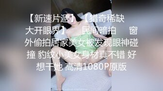 崩潰！超純情像鄧麗欣的妹子，勾引司機直接給他口爆了