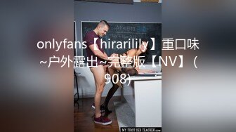 国产拳交女王周晓琳 学生裝肉丝 第七部