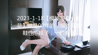 [229SCUTE-1076] ゆい(20) S-Cute 入れてる時間が長い方が好きな制服娘に顔射SEX