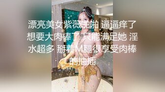 ⚫️⚫️国模私拍泄密！表里不一清纯美女【小静】大尺度私拍女体艺术视图，加价被摄影师啪啪