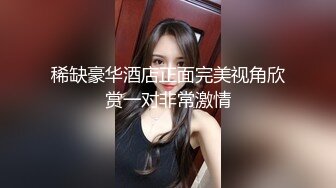 短发俏丽妹惩罚小哥哥