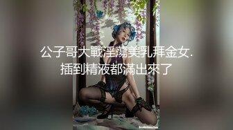 -网络热搜最新吃瓜 张家界新娘事件 新闻头条又玩出新高度