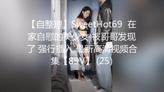 国人大哥跟黑鬼激情4P两个风骚小妹，黑丝情趣露脸舔弄黑鬼大鸡巴，逼逼特写淫水多多粉嫩