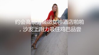 记录18岁女友骚母狗翘臀