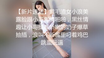 约个周末到宾馆不戴套后入骨感炮友 露脸拍摄