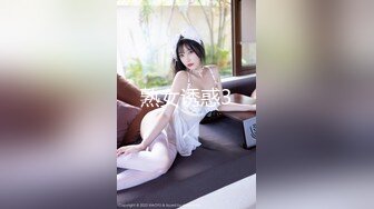 【人气❤️美少女】萝莉小奈✿ 91大神的嫩萝玩物 原神！启动 水神芙宁娜边调教边吃鸡 无套输出白虎穴 极爽美妙榨射