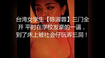 迪卡侬门事件女主角-挑战在IKEA自慰